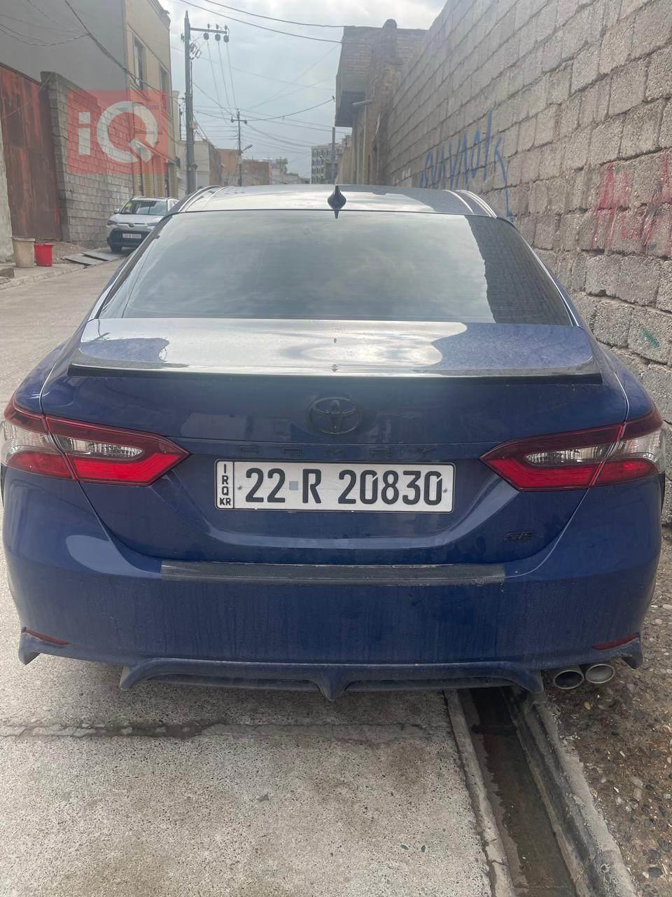 تويوتا كامري